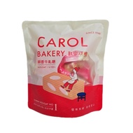 [Carol Bakery Carol Bakery] Peanut Nougat Economical Package Peanut Candy