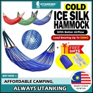 UtanKing™ Hanging Hammock Ice Silk Mesh Camping Nylon Net Tree Swing Beach Bed Endui Buaian Gantung
