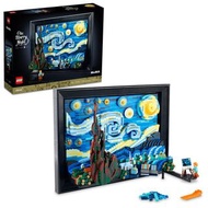 LEGO 21333 Vincent van Gogh - The Starry Night 梵高 - 星夜 (Ideas)