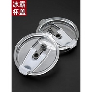 30oz Sealing Lid Straw Lid 20oz Slider Lid Push Sheet Magnetic Lid Leak-Proof Cup Lid Ice Master Cup