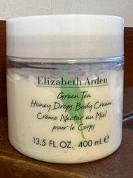 elizabeth arden green tea body lotion