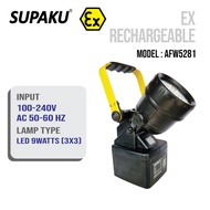 SUPAKU EXPLOSION-PROOF PORTABLE 9W LED RECHARGEABLE LAMP (MODEL : AFW5281) - ATEX CERTIFIED