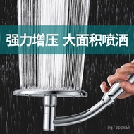 Shower Nozzle Handheld Shower Nozzle Bathroom Shower Head Shower Head Set Water Heater Supercharged Bath Water Outlet