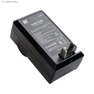 NB-11L เครื่องชาร์จแบตเตอรี่เหมาะสำหรับกล้องดิจิทัล Canon IXUS125 240 160 145 275ชาร์จที่นั่ง