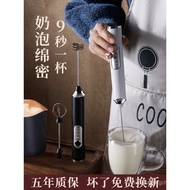 Blender Electric Milk Frother Milk Frother Blender Milk Frother Milk Frother Milk Frother Coffee Mil