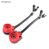 [BlF] D2S D2R HID Bulb Retrofit AMP Type Aftermarket Ballast Adapter Converter Soet [FH]