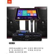 KP8052Set Family Chengdu Speaker Karaoke OK Integrated High-End Entertainment Club Bar Sound System 