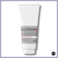 [ILLIYOON] Ultra Repair Intensive Care Cream 200ml | Panthenol 5% & Provitamin D | For Very Dry Skin