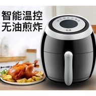 3.6L Touch Screen LCD Multifunction Air Fryers 1300W Air Fryer