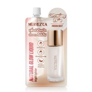 ไฮไลท์ผิวกระจก Merrezca Natural Glow Liquid Hilighter #Moon Dust ( ซอง )