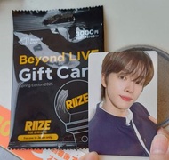 RIIZE成燦日本限定Beyond Live禮品卡