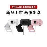 Logitech Brio90 Full HD Camera Live Online Class Built-in Microphone 1080p Video Conference Brio95
