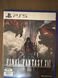 PS5 Final Fantasy XVI 最終幻想 16