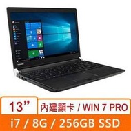 TOSHIBA R30-C PT363T-0KM00N (黑) 13W HD/i7-6500U/8G/256GB SSD