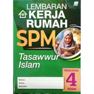 LEMBARAN KERJA RUMAH SPM TASAWWUR ISLAM TINGKATAN 4 KSSM