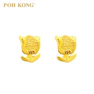 POH KONG 916/22K Gold Delicate Rose Earrings