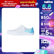 Native รองเท้ากันน้ำผู้ใหญ่ EVA รุ่น Jefferson Block Shell White/Shell White/Pacific Hyams Optic