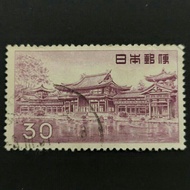 1959 Stamp Japan-Complete Unique Used Stamp-30 Yen The Phoenix Hall of Byodo in Temple Uji, Kyoto