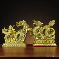 Ornament Treasure Dragon Golden Dragon Home Treasure Basin Dragon Yuan Pan Dragon Gift Full Copper C