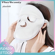  Facial Steamer Towel Ultra Soft Water Absorption Coral Fleece Hot Cold Compress Therapy Face Towel Cover for Home