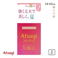 ATSUGI STOCKING summer strong beauty 3 pairs knee-length short (Sizes 22-25cm)(A56FS80063P)(Direct f