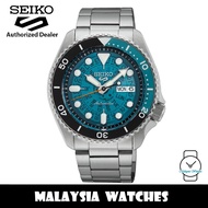 Seiko 5 Sports Superman SRPJ45K1 Skeleton Style Automatic Hardlex Crystal Glass Stainless Steel Men's Watch