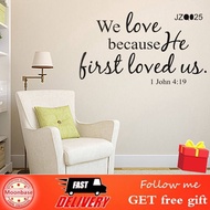 Verse Bible Quote Decor Art Stickers Christian Wall Decals Religious PVC