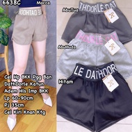 6638C SHORTS