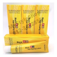 OUASUE OUASUC Black Hair Dyeing Lotion 黑帥 白发变黑发 turns grey hair BLACK