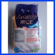 ⚾︎ ▣ ♞ JASMINE Soft and Fragrant Thai RICE 25 kg