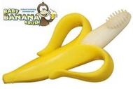BABY BANANA 心型香蕉牙刷/矽膠固齒器牙刷/咬牙磨牙器/咬咬樂