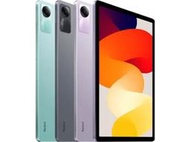 (台中手機GO)  小米 紅米Redmi Pad SE (8GB/256GB) 11吋 高 CP 值大螢幕平板
