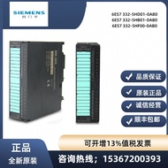 Siemens 6ES7 332 300plc Simulation Module 6ES7332-5HB01/5HD01/5HF00-0AB