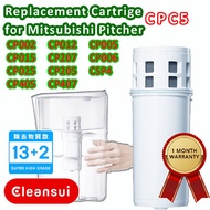 CLEANSUI CPC5 (1 pc) replacement cartridge CPC5 for Cleansui Pitcher Imported from Japan