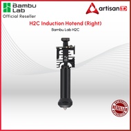 Bambu Lab H2C Induction Hotend (Right)
