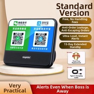 BICITU | Large Volume QR Code Payment Notification Bluetooth Speaker
