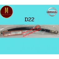 Alternator Cable NISSAN D22 FRONTIER Brand imperial japan on11
