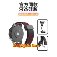 Strap Sport Strap Magnetic Buckle Smartwatch Kospet Tank S1/Kospet Tank S2/Kospet Tank T4/Kospet Tan