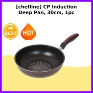 [chefline] CP Induction Deep Pan, 30cm, 1pc / Korean Deep Pan / Induction Ready / 100% Genuine by mi