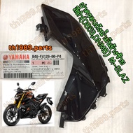 B48-F4129-00-P4 ฝาครอบถังน้ำมันข้างซ้าย สีดำ(0853,DNMB) M-SLAZ อะไหล่แท้ YAMAHA