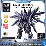 LEVEL-ULTIMATE SKY DEFENDER Einta SKY Curtain Einta Assembly Model Kit toys Assembly Kit toy