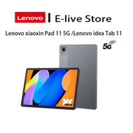 Lenovo Xiaoxin Pad 11 5G 2025 Tablet PC Dimensity 6300 11 inch 2.5K 8GB ram 256GB Rom 5G/4G SIM Netw