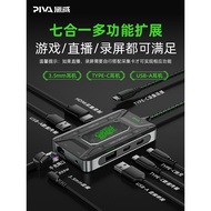 Piva Piva DS7 Docking Station Type-C Adapter Suitable for Macbook Apple iPadPro Docking Station HDMI Projection Screen Conversion USB Splitter Audio Bridge Adapter Lightning 4 Interface