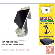 15.6 inch J1900 POS terminal machine + SQL Stock inventory control or POS system + barcode scanner +
