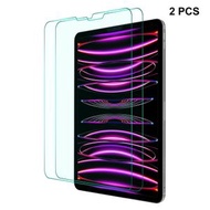 全城熱賣 - 2片裝 適用於iPad Pro 12.9 2022 / 2021 / 2020 / 2018 ENKAY Hat-Prince 0.33mm 9H 2.5D弧邊鋼化玻璃平板保護膜