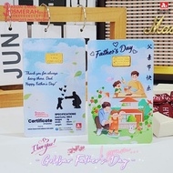 KEDAI EMAS ROSMERAH 999.9 GOLD BAR FATHER'S DAY 1gram