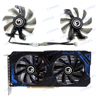 New GALAX GALAX RTX2060 GTX1660 1660S 1660ti General/Snapshot graphics card fan （Original and genuin