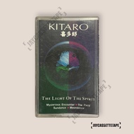 Kitaro – The Light Of The Spirit Tape Cassette Universal Music