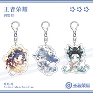 Honor of Kings Honor of Kings Daji Nuwa Cai Wenji Acrylic Keychain Pendant Anime Merchandise