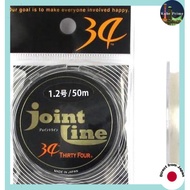 34 THIRTY FOUR Joint Line Fishing Line - 50m - Various Sizes